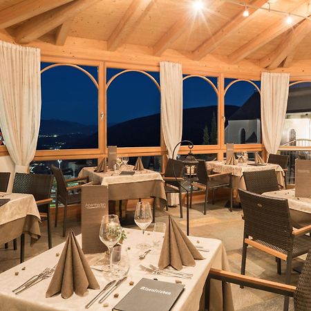 Hotel Alpenfrieden Maranza Luaran gambar